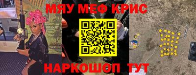марки lsd Беслан