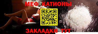 круглые Берёзовский