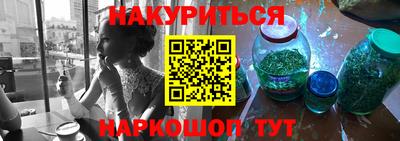 круглые Берёзовский
