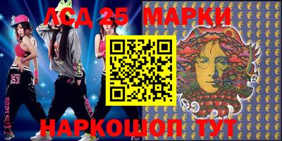 круглые Берёзовский