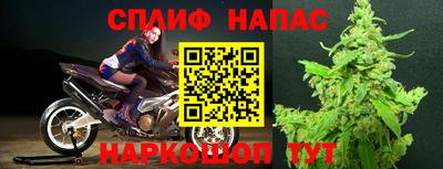марки lsd Беслан