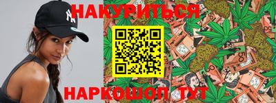 круглые Берёзовский