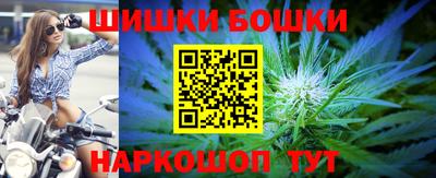 круглые Берёзовский