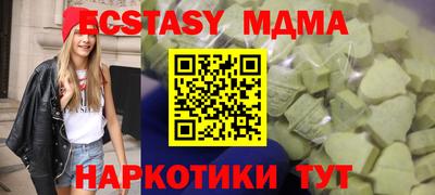 круглые Берёзовский