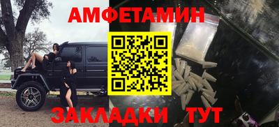 кокаин колумбия Иваново