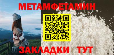 круглые Берёзовский