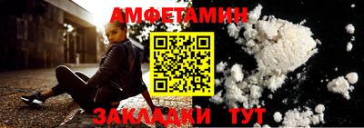 круглые Берёзовский