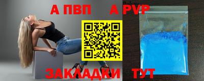 круглые Берёзовский