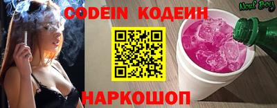 круглые Берёзовский