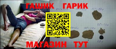 круглые Берёзовский