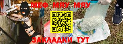 марки lsd Беслан