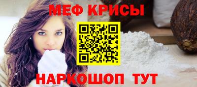 круглые Берёзовский